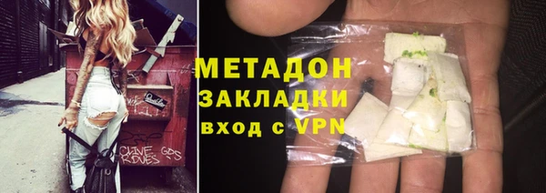 дурь Алексеевка