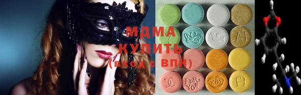 эйфоретик Алзамай