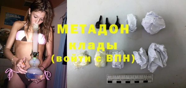 дурь Алексеевка