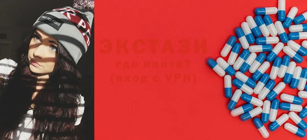 дурь Алексеевка