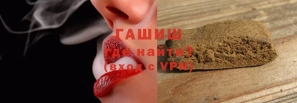 дурь Алексеевка