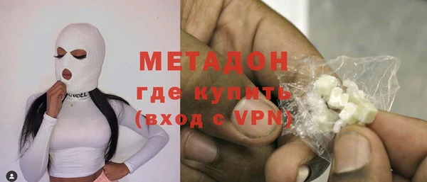 синтетический гашиш Нефтекумск