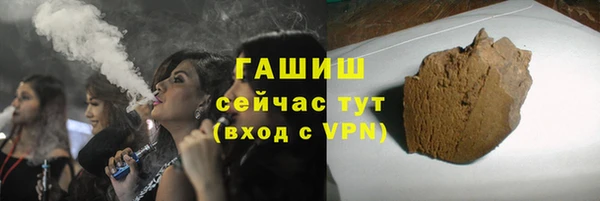 эйфоретик Алзамай