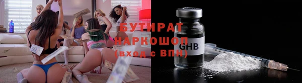 дурь Алексеевка