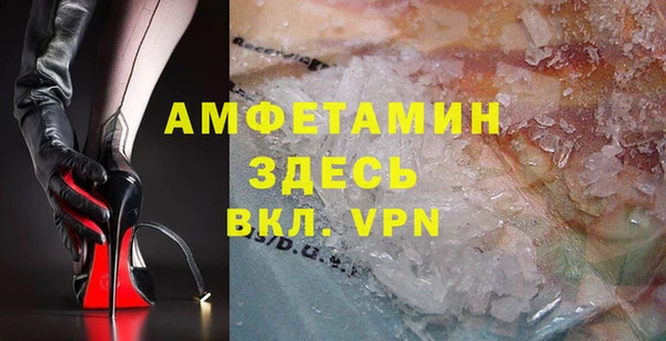 эйфоретик Алзамай