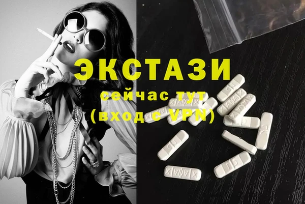 дурь Алексеевка