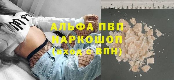 дурь Алексеевка