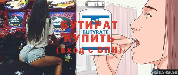 эйфоретик Алзамай
