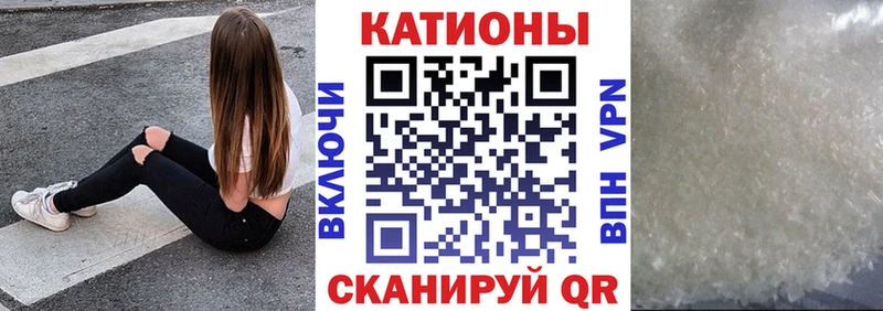 купить наркоту  мориарти Telegram  МЕФ 4 MMC  Щёлково 